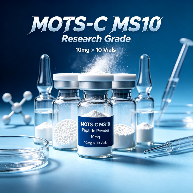 MS10 10mg*10vials
