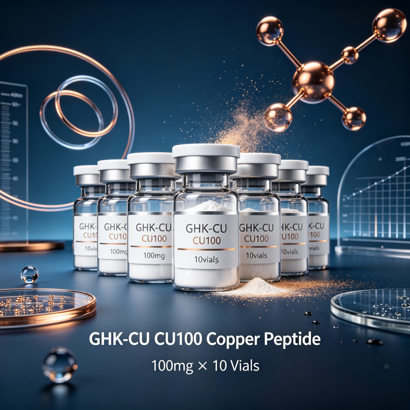 CU100 100mg*10vials